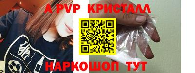 мдпв Донской
