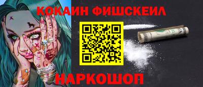 каннабис Дубна