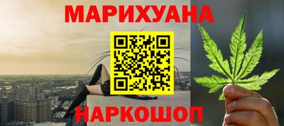 амфетамин Донецк