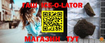 винт Балаково
