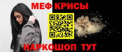 шишки Балашиха