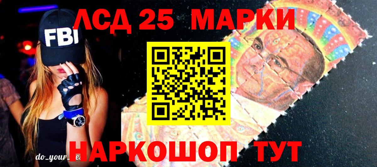 Марихуана  Гашиш  Метадон  Вход с VPN  Гагарин  АМФЕТАМИН   Меф МЯУ МЯУ   Мефедрон  Alpha PVP СОЛЬ   Кокаин  Гашиш  MDMA  ТГК 