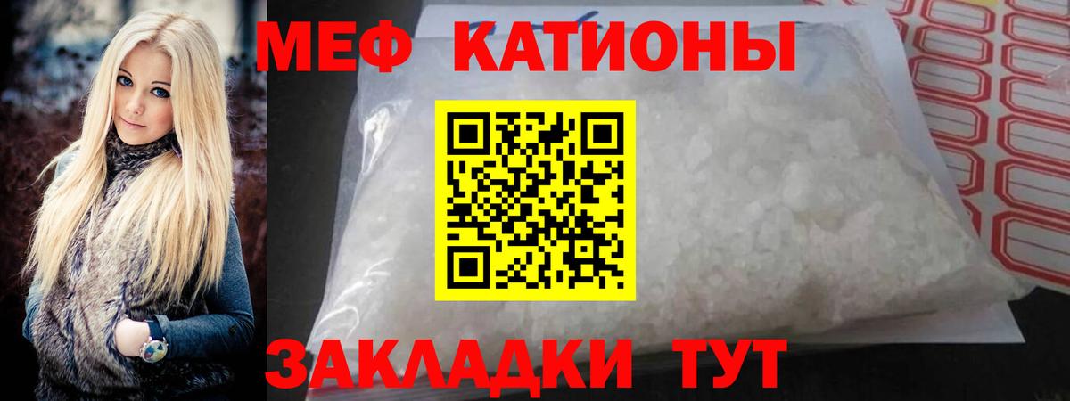 Гашиш Гагарин